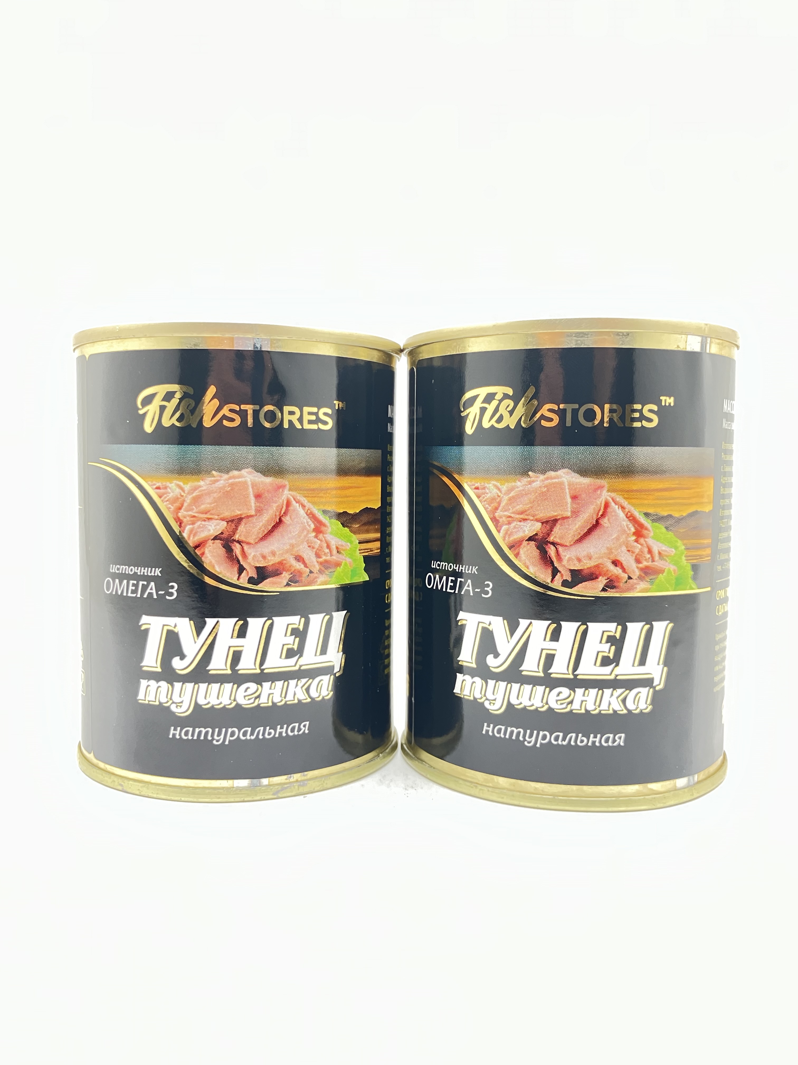 

Тунец Fishstores тушенка натуральная, 2 шт х 338 г