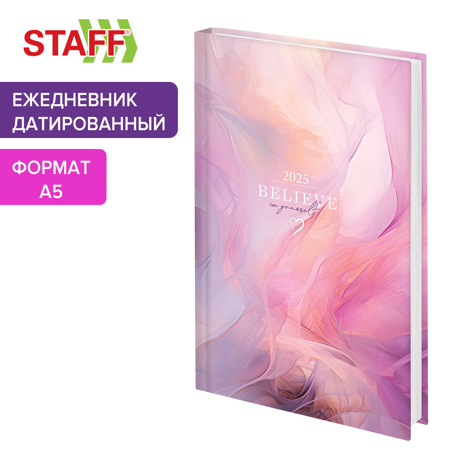 Ежедневник датированный 2025 Staff, 116028, планер, планинг, записная книжка А5 145х215 мм