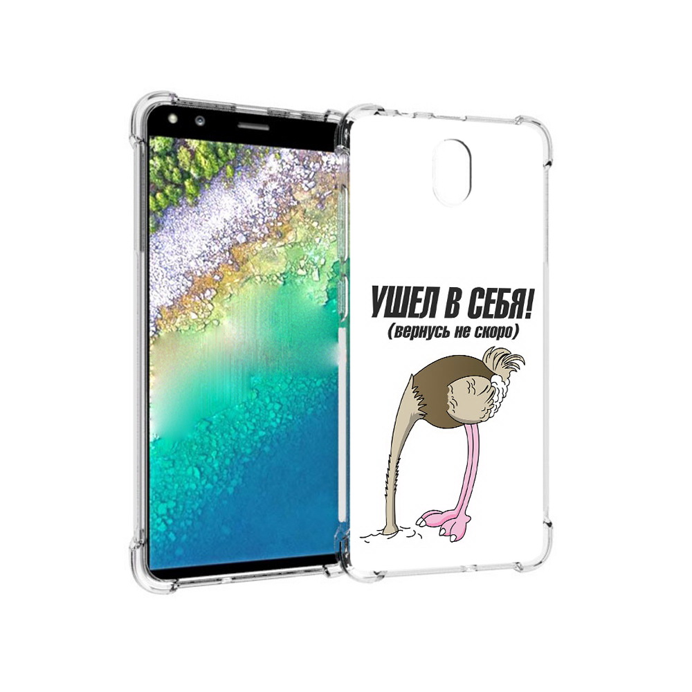 

Чехол MyPads Tocco для Nokia C01 Plus ушел в себя (PT161800.114.655), Прозрачный, Tocco