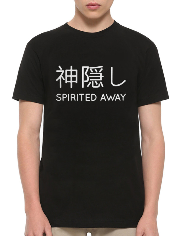 

Футболка мужская DreamShirts Studio Унесённые призраками / Аниме / Студия Гибли / черная S, Черный, Унесённые призраками / Аниме / Студия Гибли /