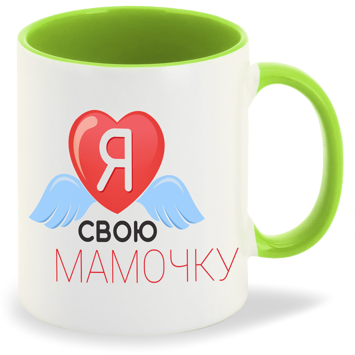 

Кружка CoolPodarok я люблю свою мамочку, я люблю свою мамочку
