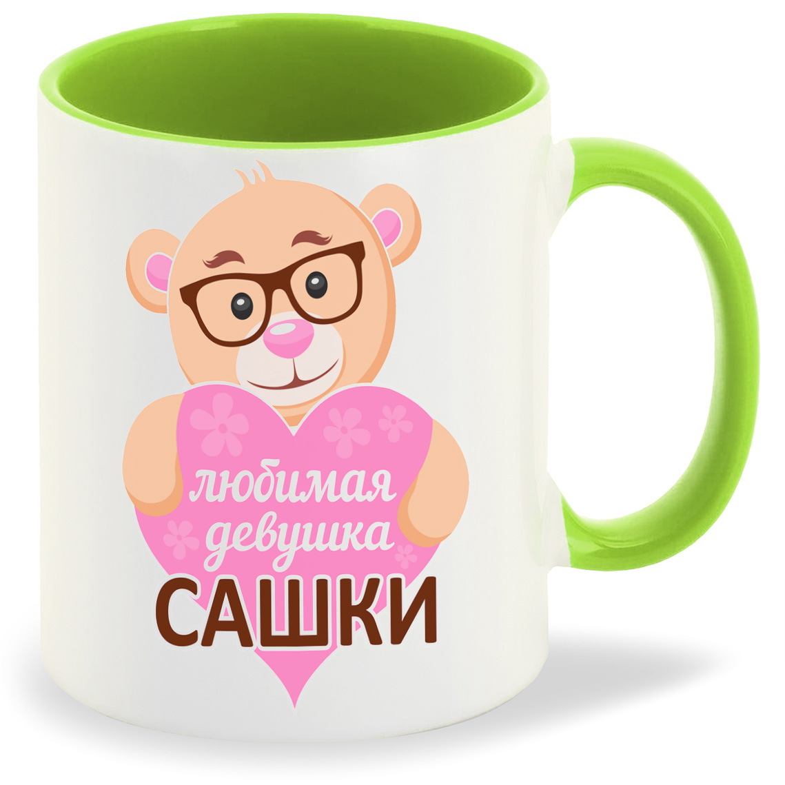 

Кружка CoolPodarok любимая девушка, любимая девушка