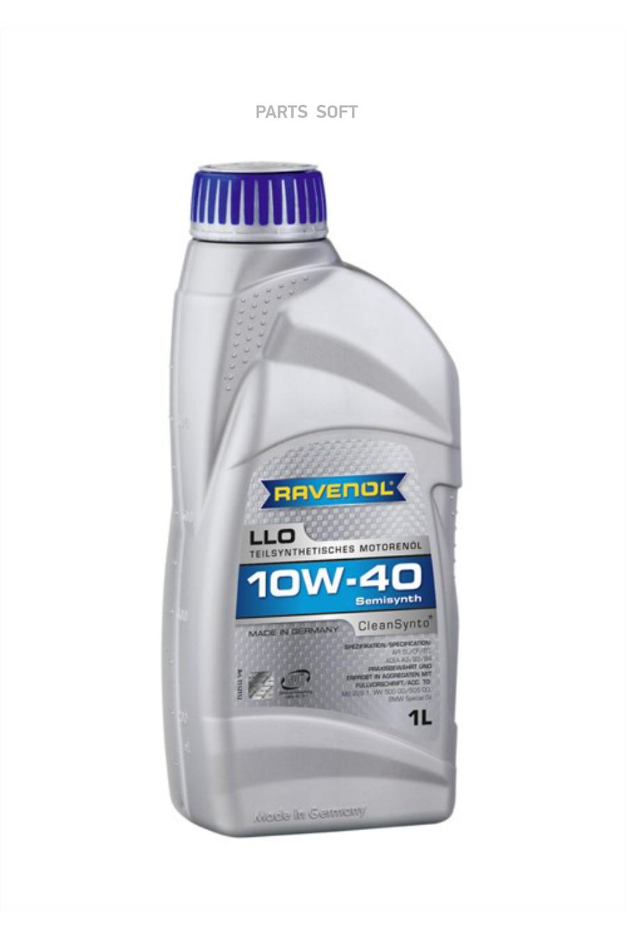 

Моторное масло Ravenol 10W40 1л
