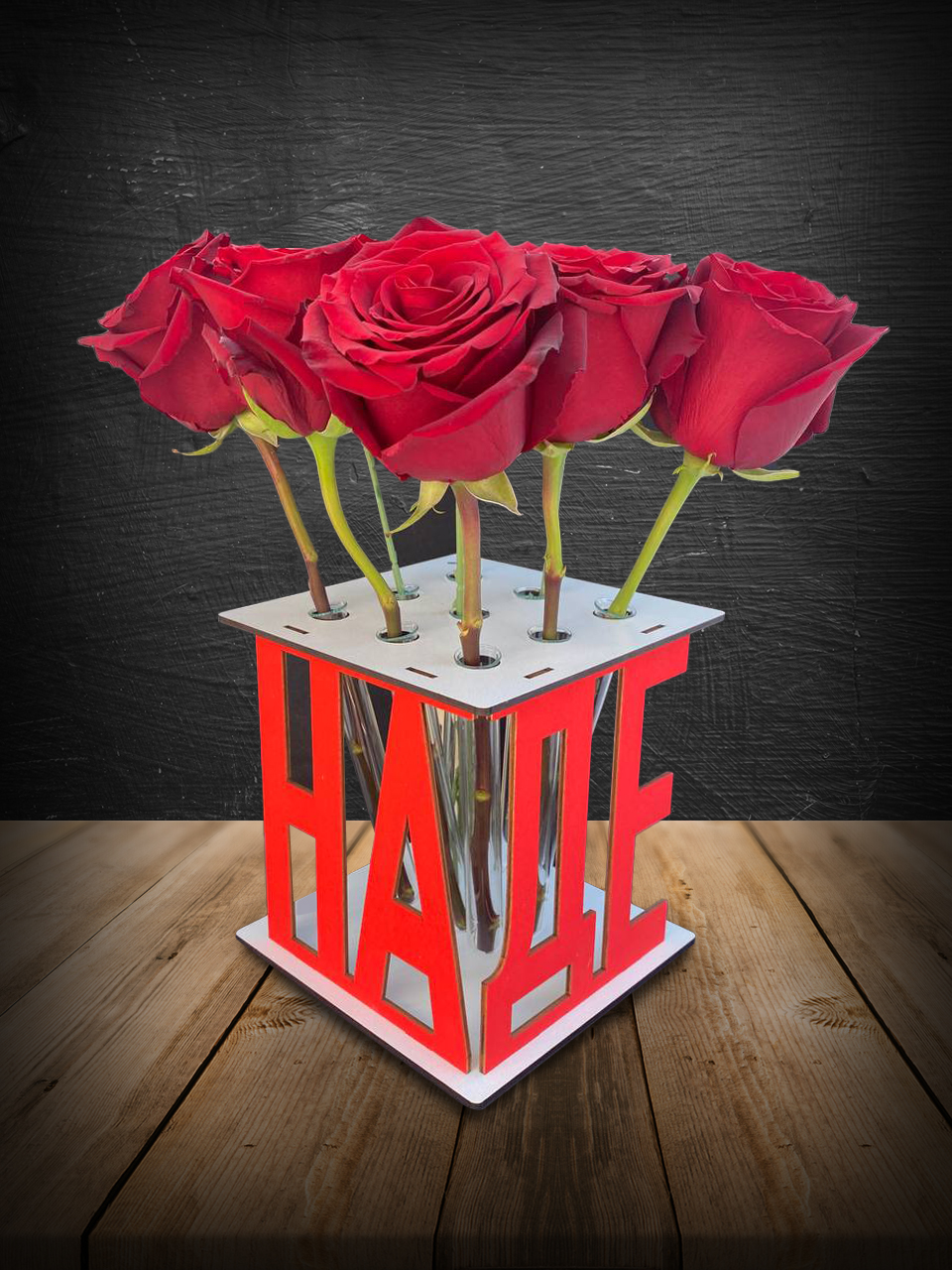 Ваза для цветов PORT IMPORT, подставка с именем Надя