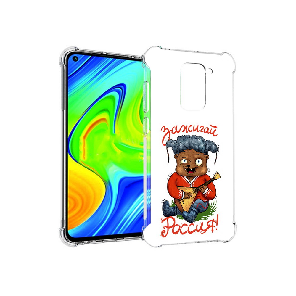 Чехол MyPads Tocco для Xiaomi Redmi Note 9 Зажигай Россия (PT150805.258.82)