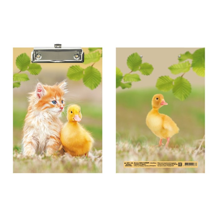 

Calligrata Планшет с зажимом А5, 30Б11 "Котенок и утенок",, Разноцветный