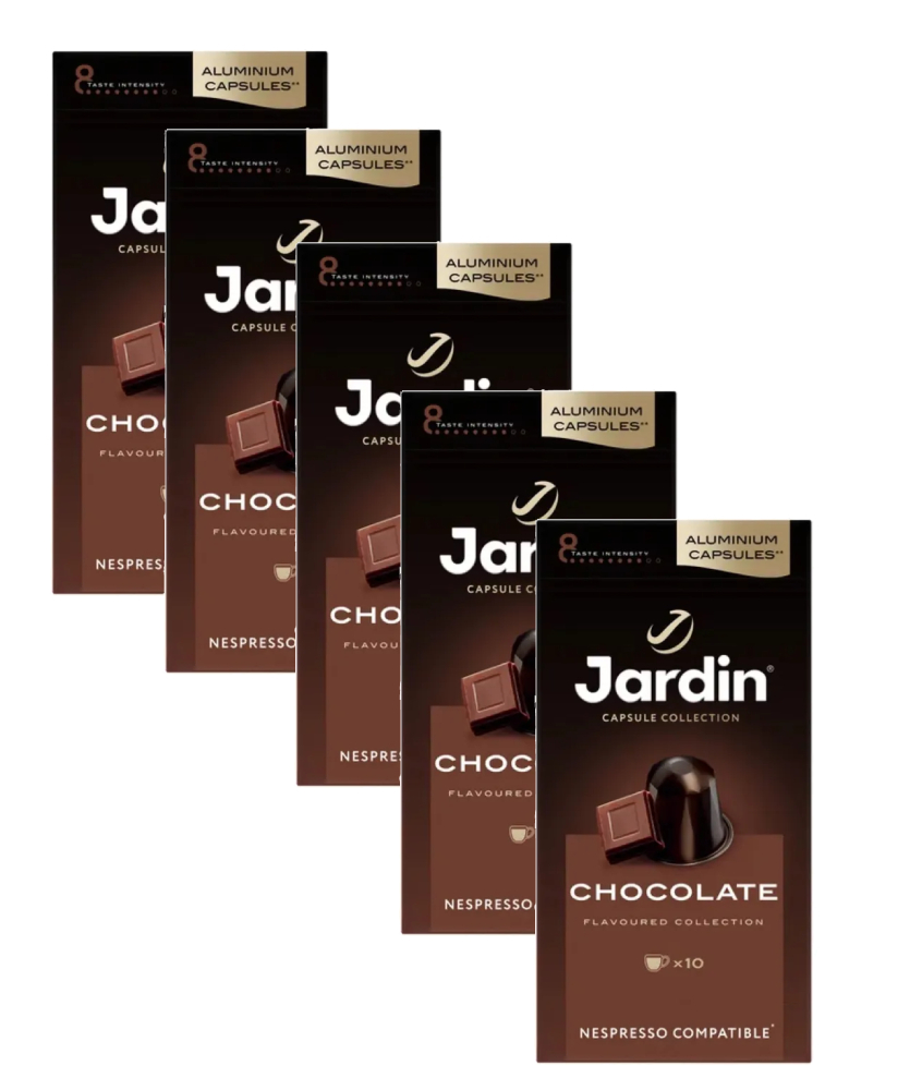 Кофе в капсулах Jardin Chocolate для кофемашин Nespresso, 50 шт