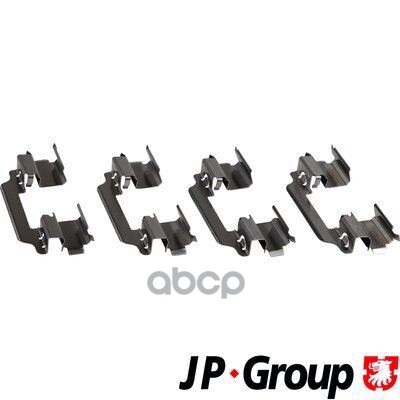 

Тормозные колодки JP Group дисковые 1364002110