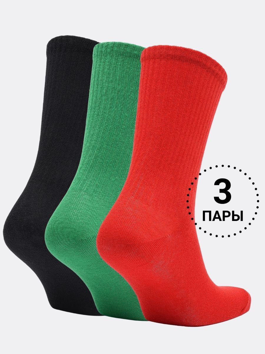 Комплект носков унисекс DZEN&SOCKS ssp-3-1color разноцветных 23-25, 3 пары