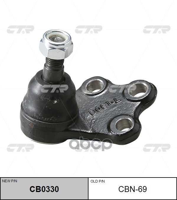 

Опора Шаровая Лев Nissan Serena C23 (94-) CTR CB0330