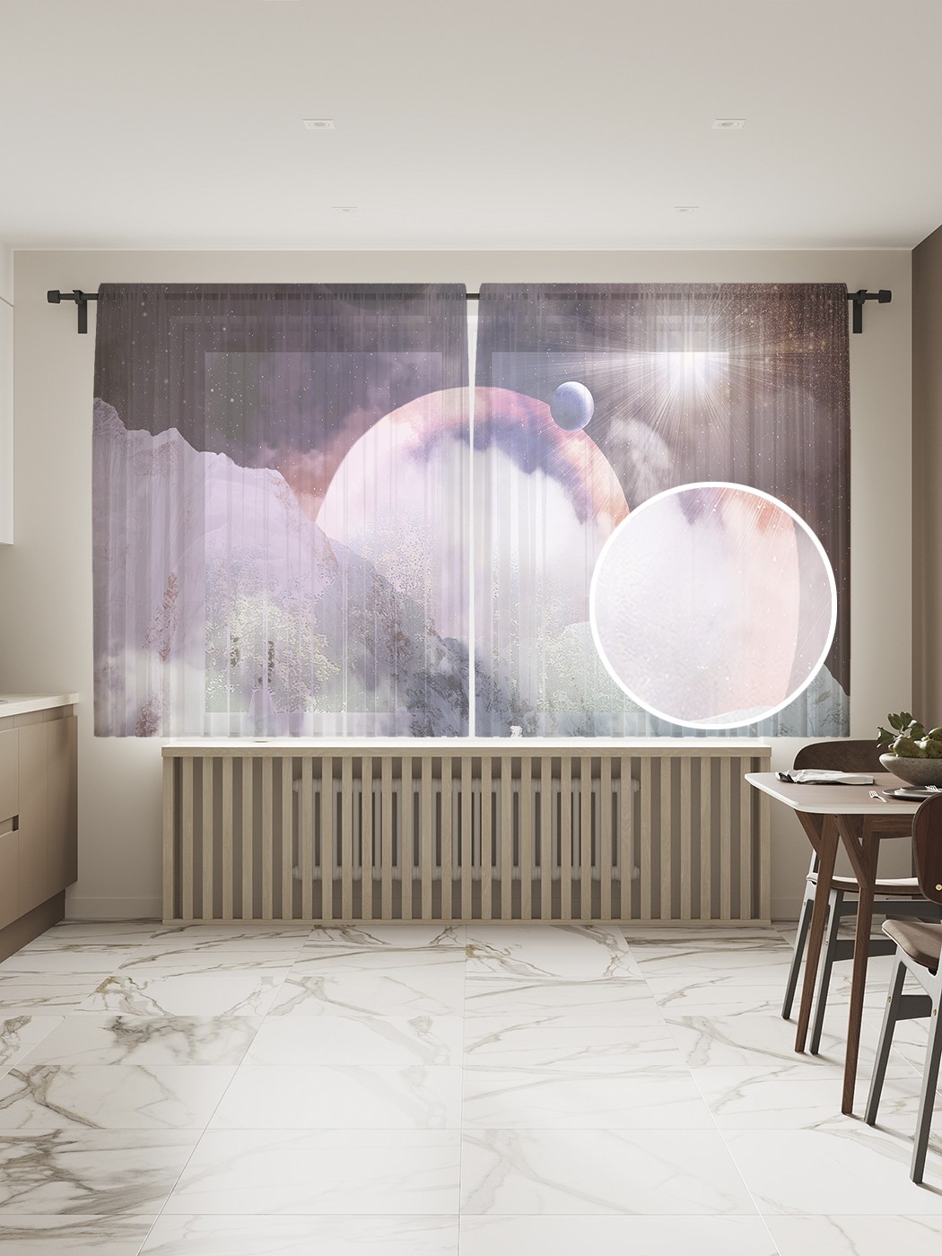 

Фототюль JoyArty "Космос в горах", 145x180 см (2 полотна со шторной лентой + 50 крючков), Космос в горах