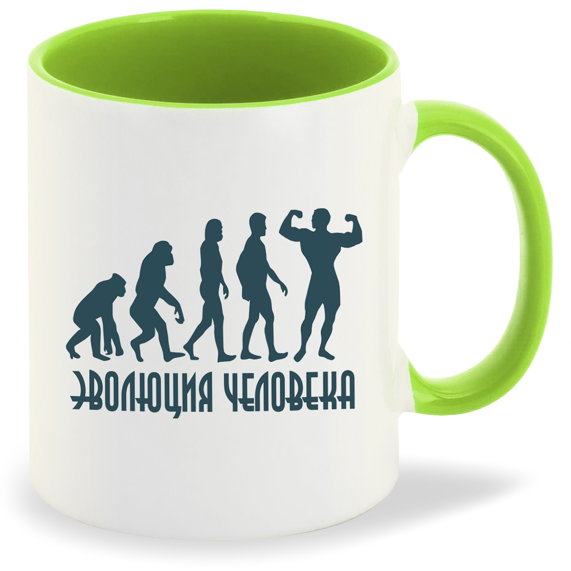 

Кружка CoolPodarok эволюция человека спорт, эволюция человека спорт