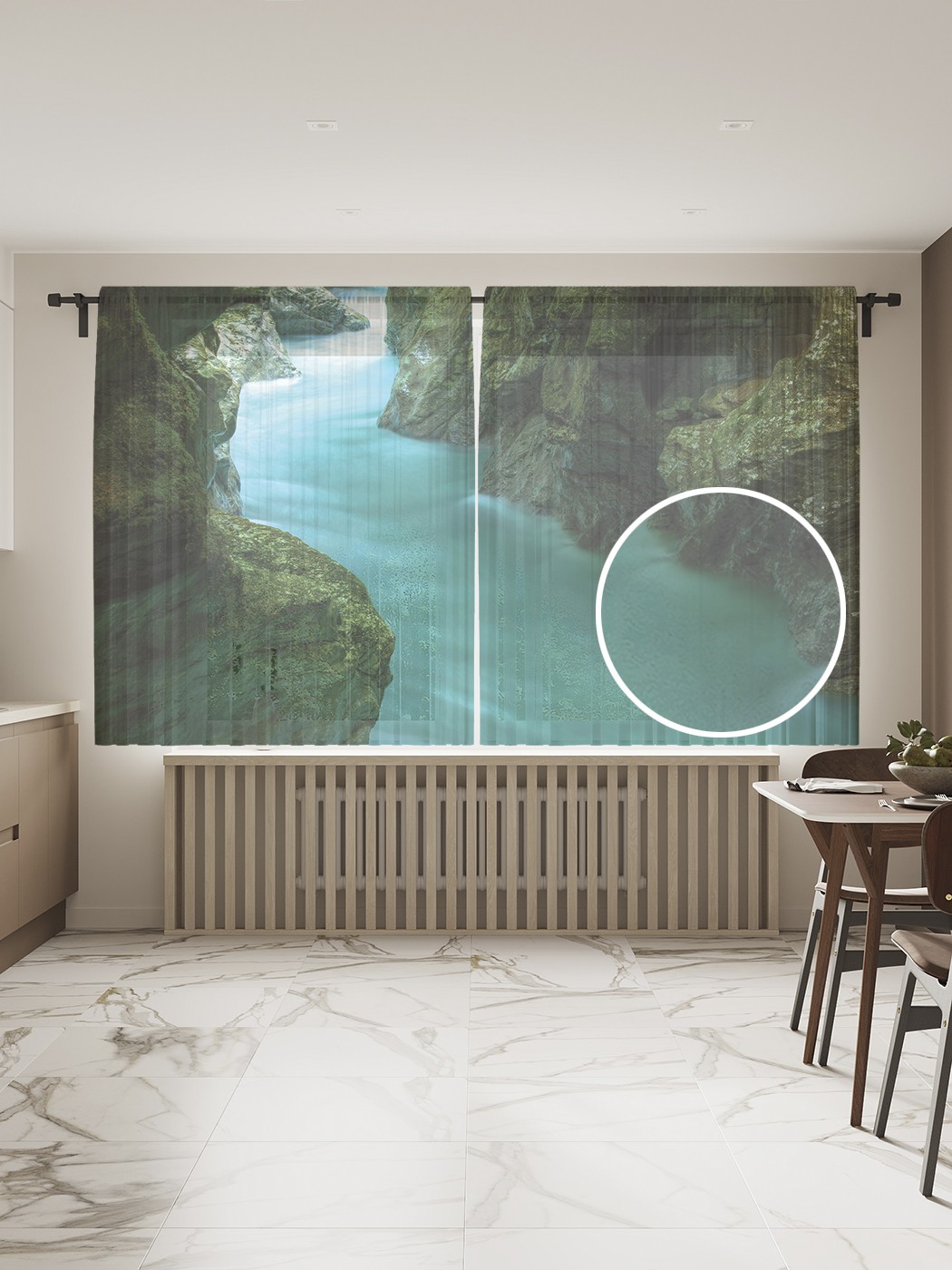 

Фототюль JoyArty "Пещерная река", 145x180 см (2 полотна со шторной лентой + 50 крючков), Пещерная река