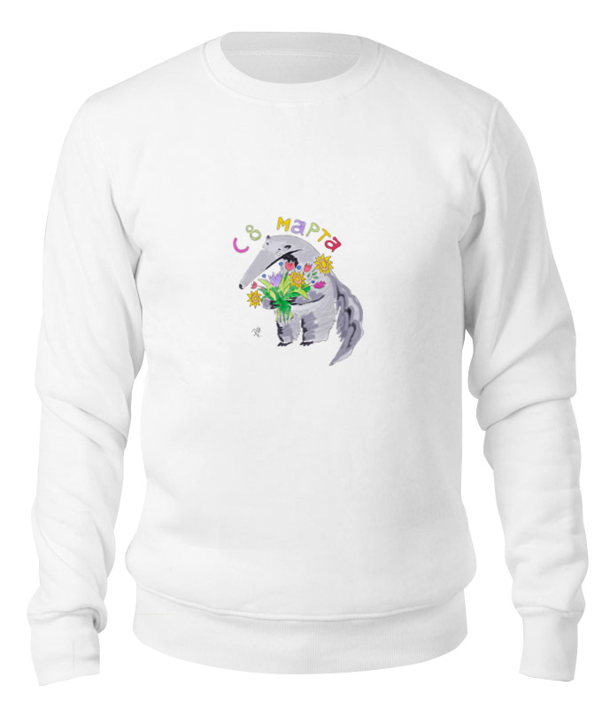 

Свитшот унисекс Printio Keep calm art черный 2XL, Keep calm art