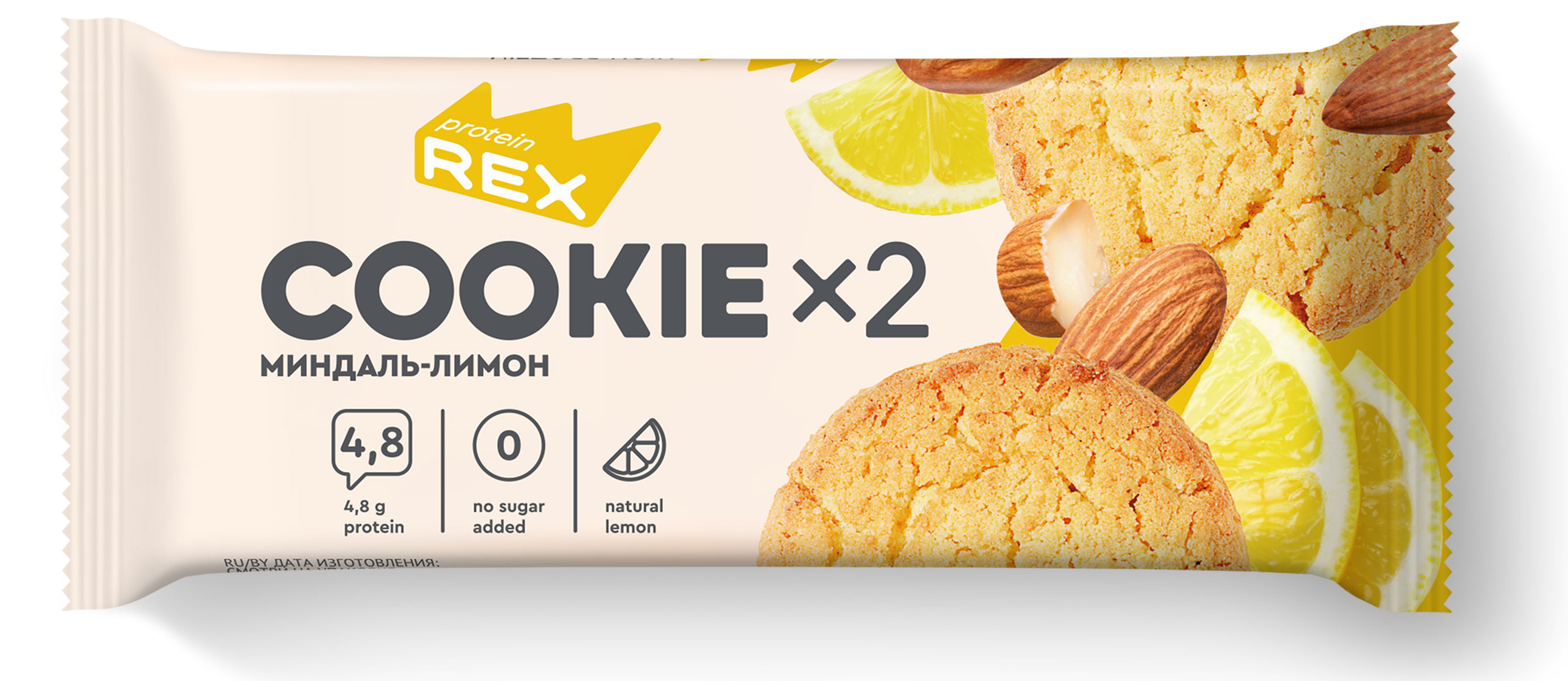 Печенье протеиновое Protein Rex Сookie миндаль лимон 50 г 120₽