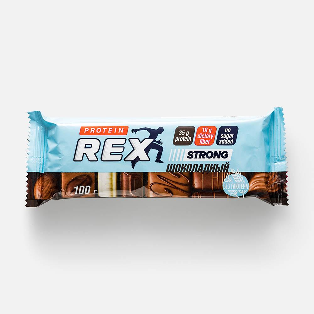 Протеиновый батончик ProteinRex Strong 100 г шоколад