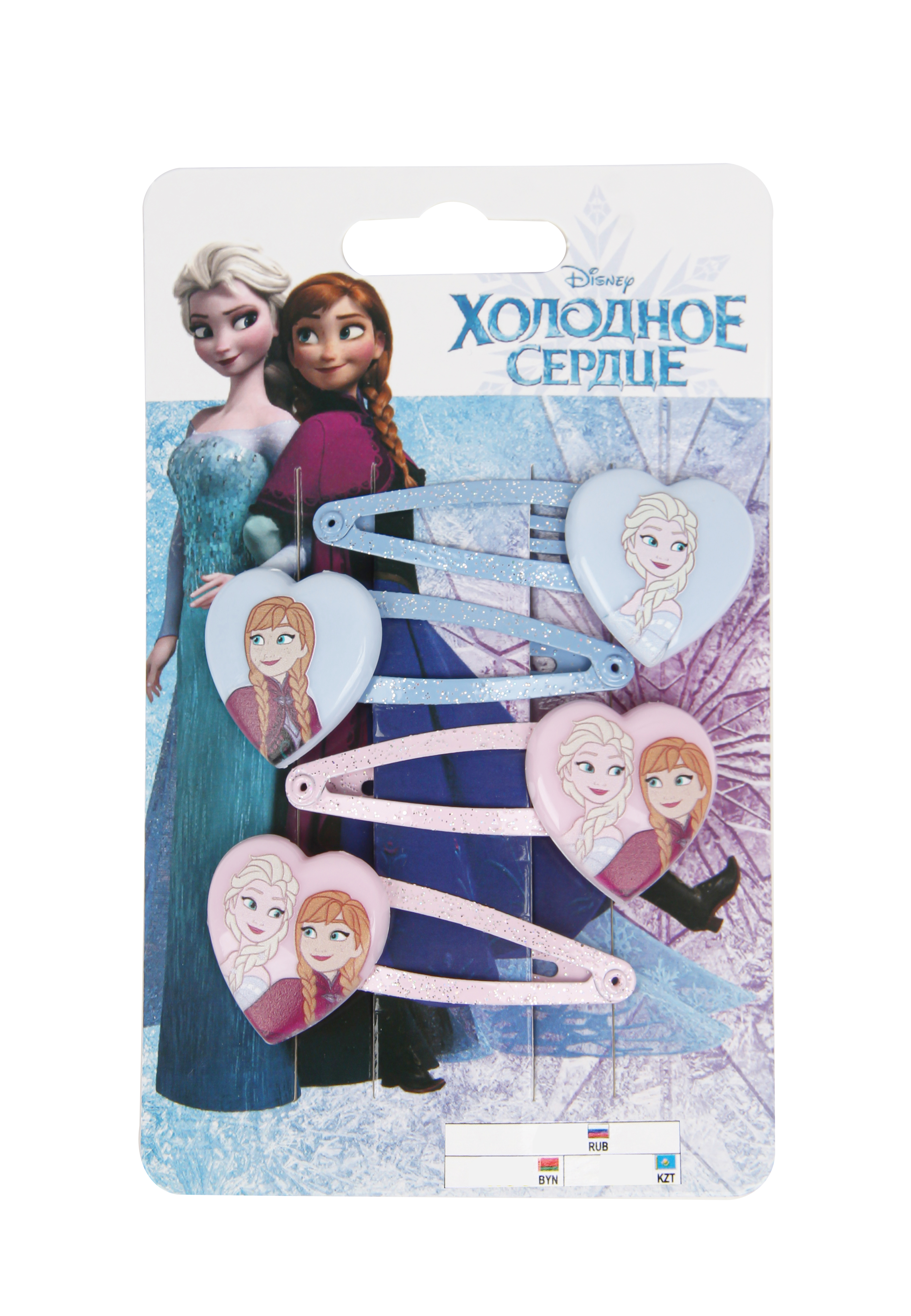 

Заколка Frozen L0348 цв. синий, розовый, 442071S0
