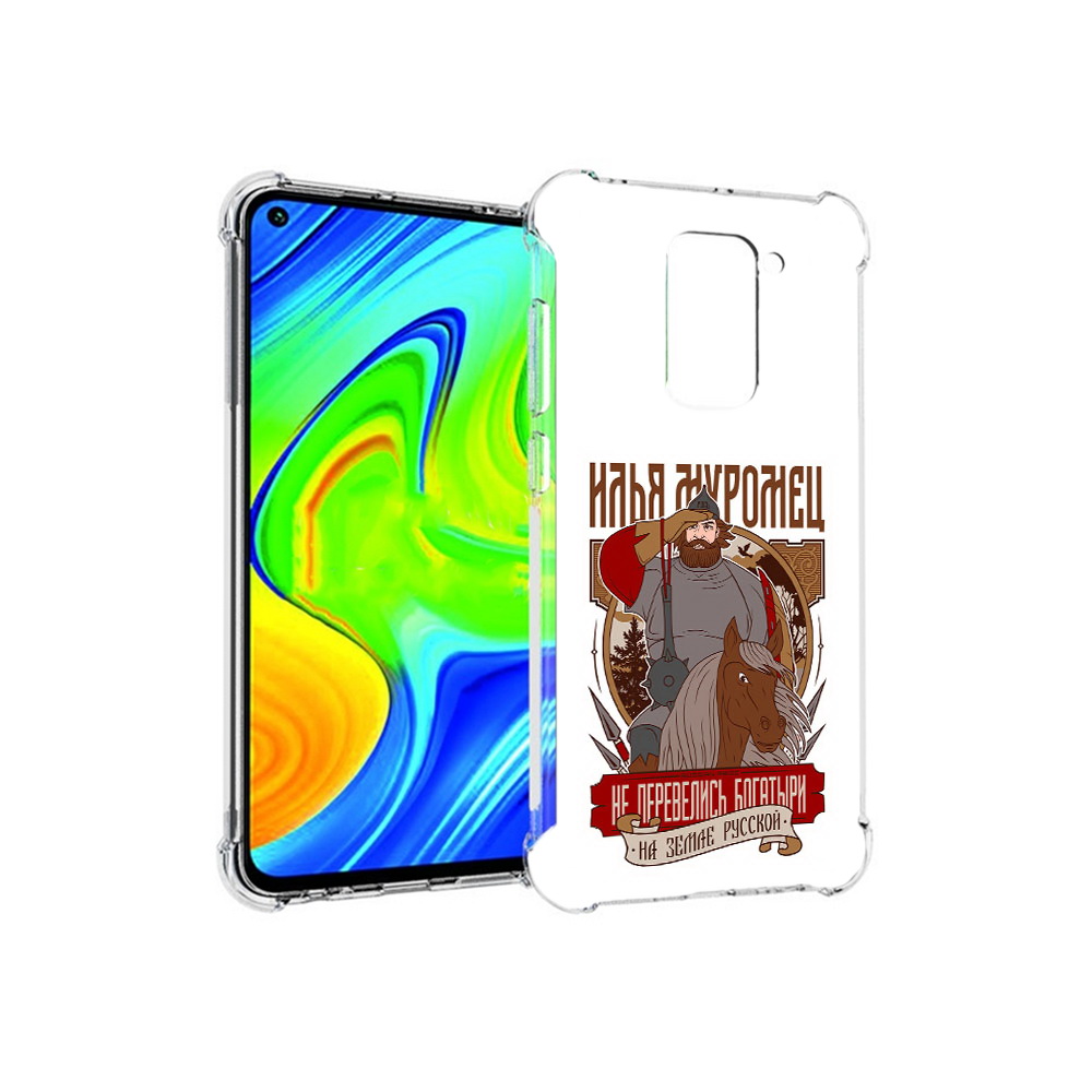 Чехол MyPads Tocco для Xiaomi Redmi Note 9 Илья Муромец (PT150805.258.92)