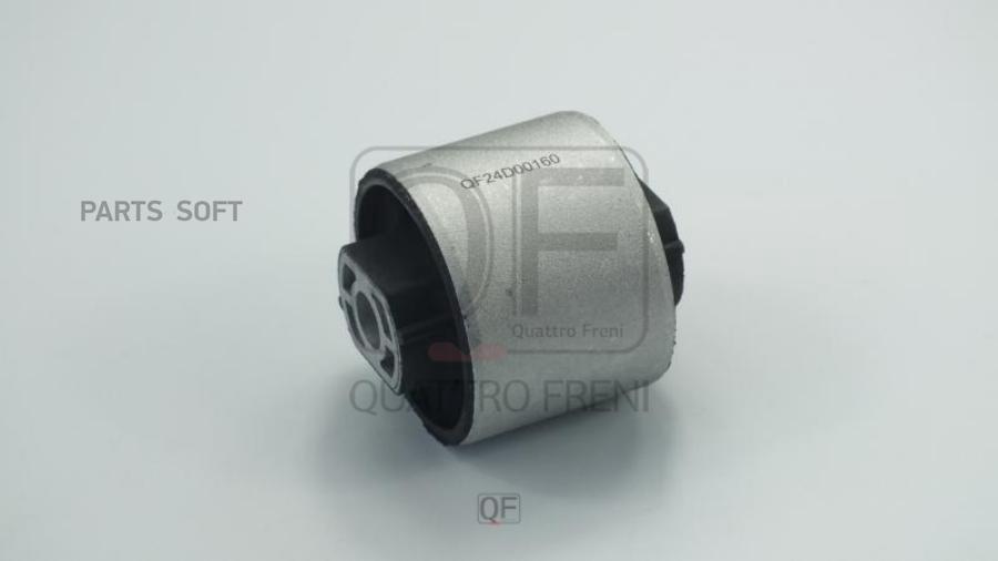 

Сайлентблок Заднего Продольного Рычага Quattro Freni Qf24d00160 QUATTRO FRENI арт. QF24D00