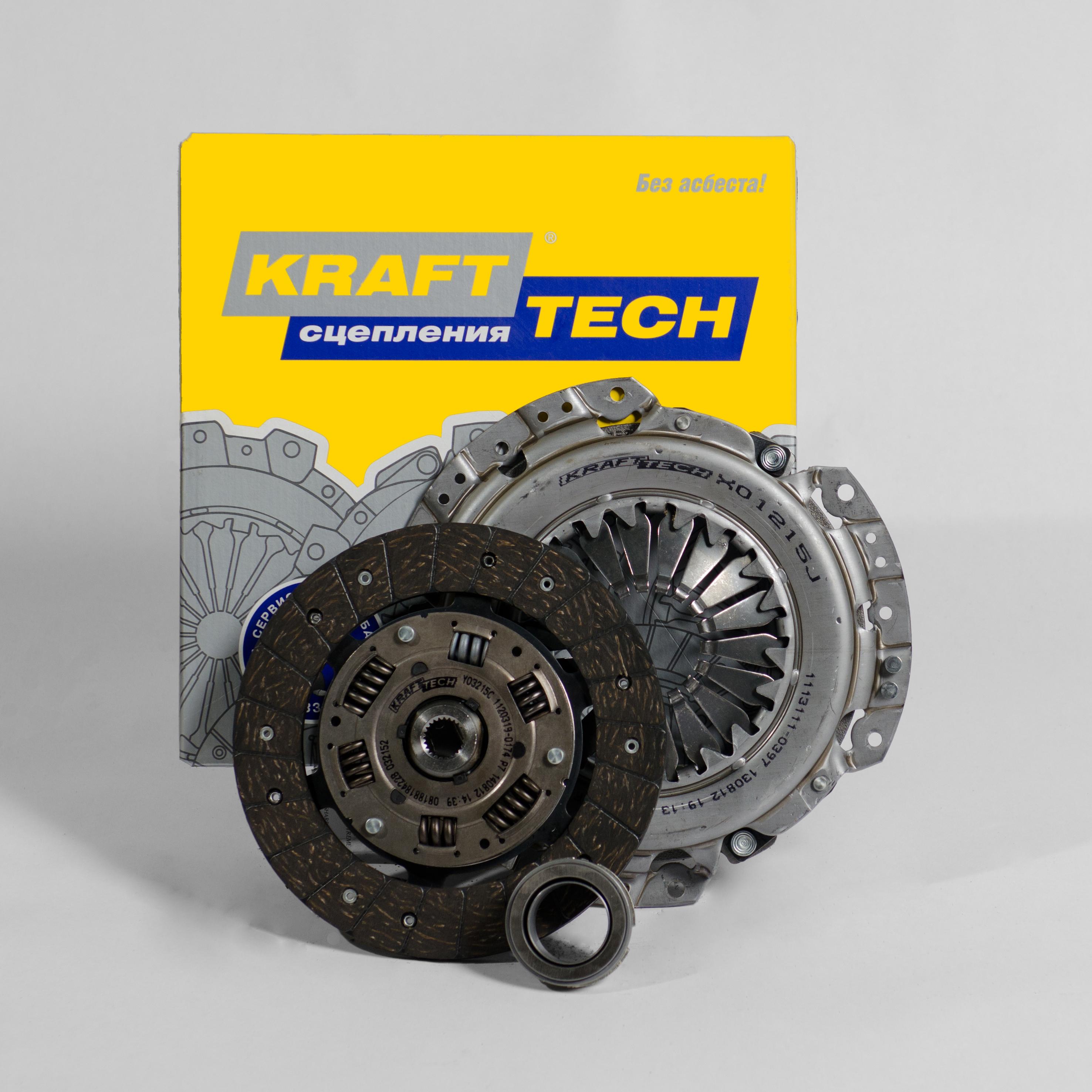 

Комплект Сцепления Daewoo Nexia 1.5 16v Dohc KraftTech арт. W03215A