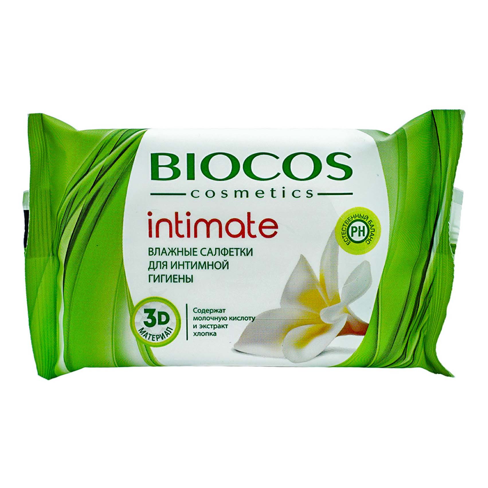 Купить Влажные салфетки BioСos Intimate для интимной гигиены 15 шт, BioCos