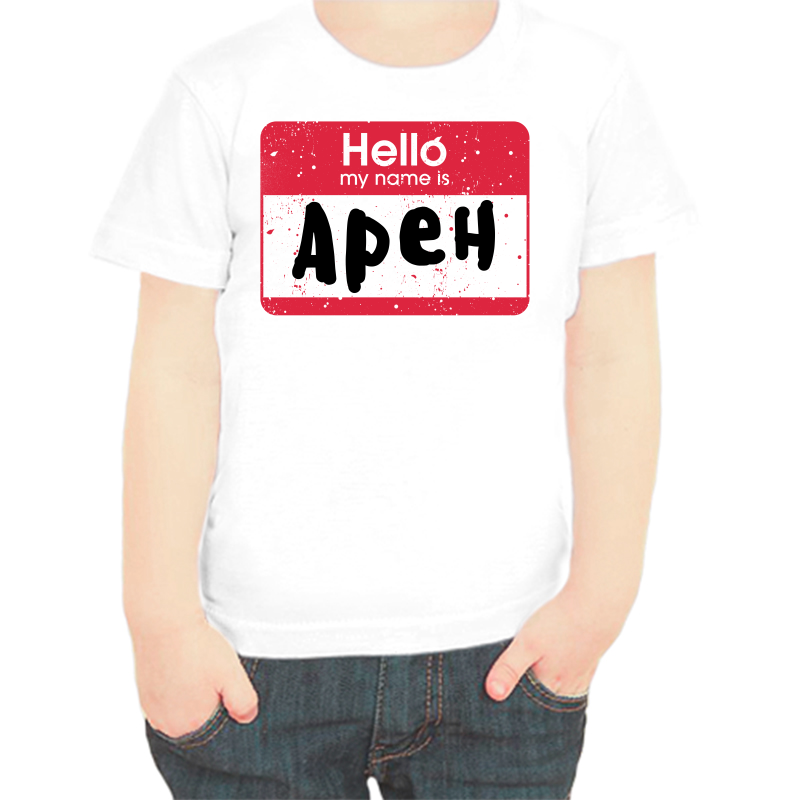 

Футболка мальчику белая 26 р-р hello арен, Белый, fdm_hello_aren