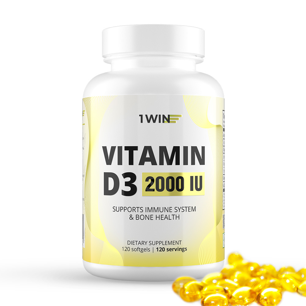 Витамин D3 1WIN 2000 ME капсулы 120 шт.