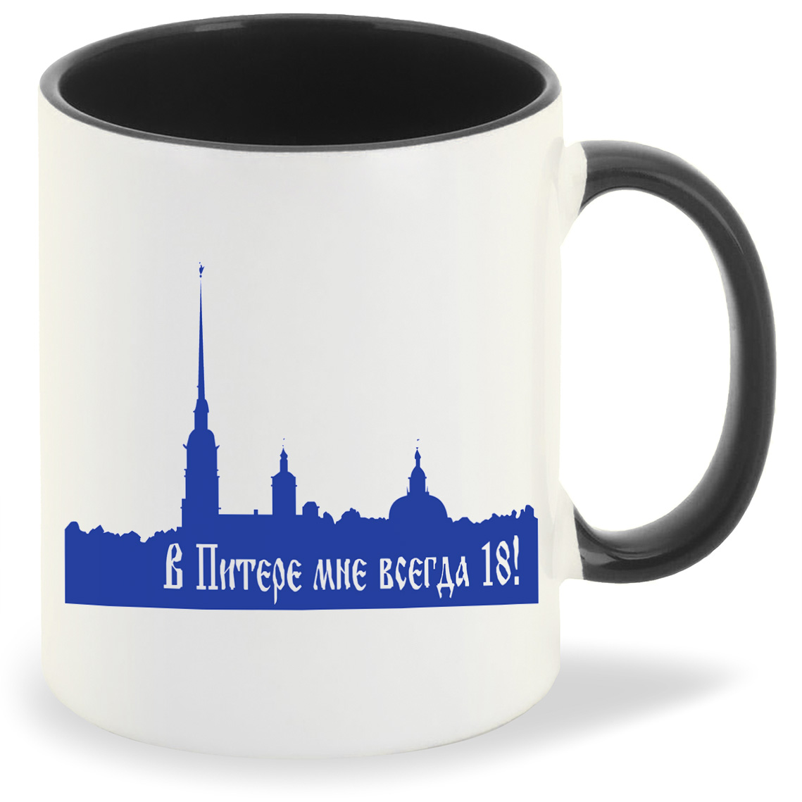 

Кружка CoolPodarok В Питере мне всегда 18, В Питере мне всегда 18