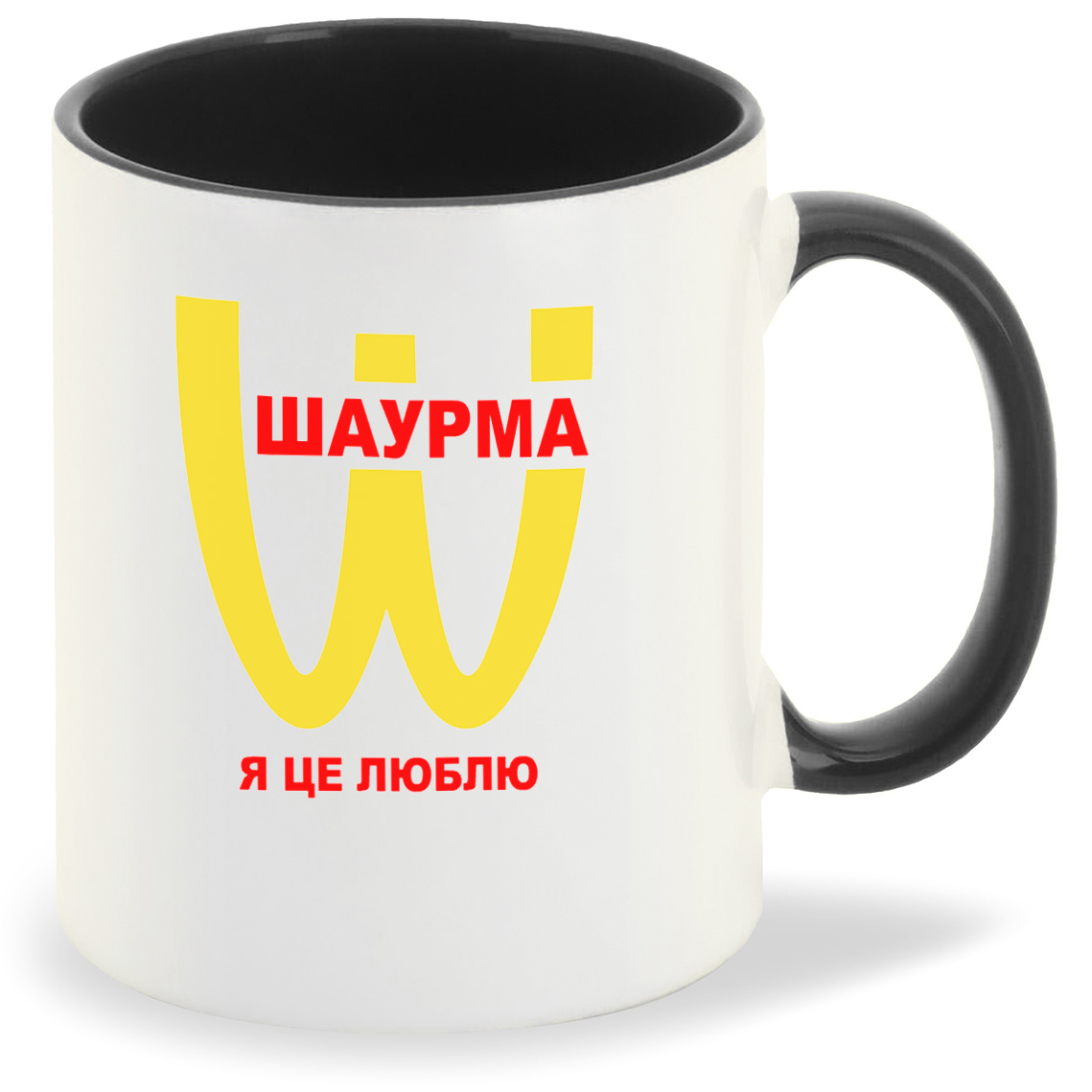 

Кружка CoolPodarok Шаурма Я це люблю, Шаурма Я це люблю