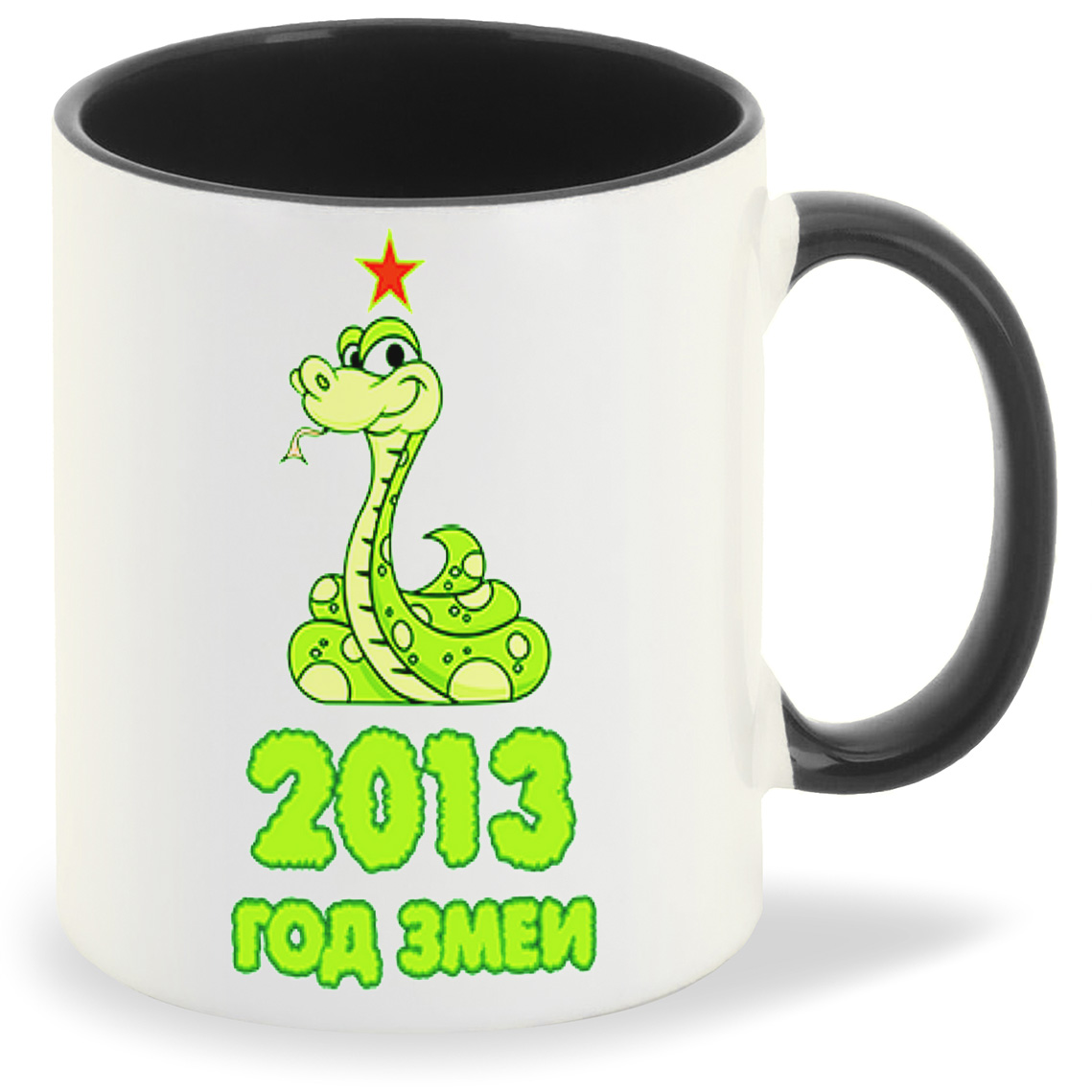 

Кружка CoolPodarok 2013 год змеи, 2013 год змеи
