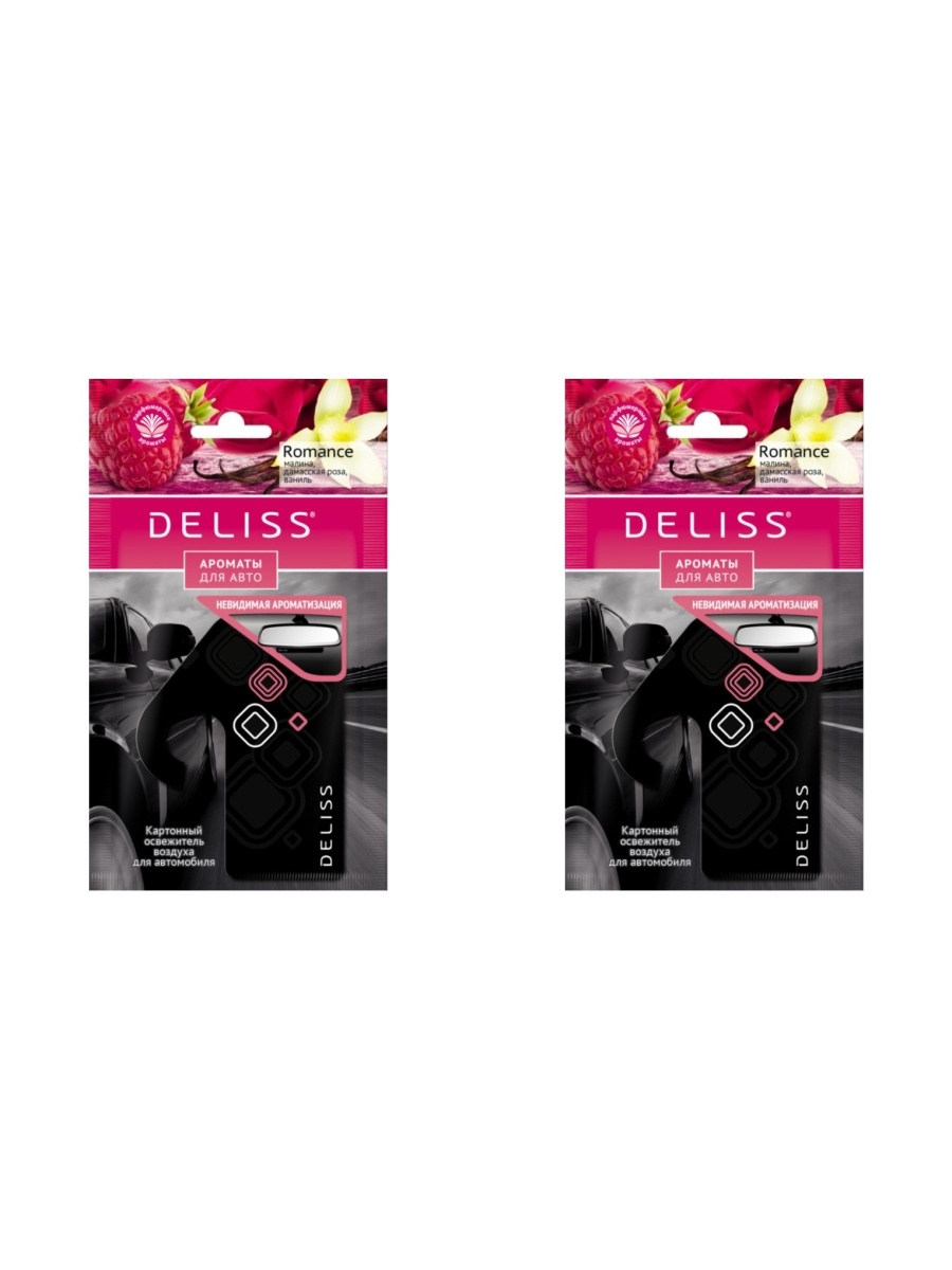 

Ароматизатор Deliss Romance Картонный, 2шт, Romance, 2шт