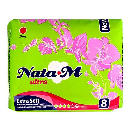 Гигиенические прокладки NataM Extra Soft дневные 8 шт прокладки послеродовые extra с бортиками и крылышками 32 см 10 шт