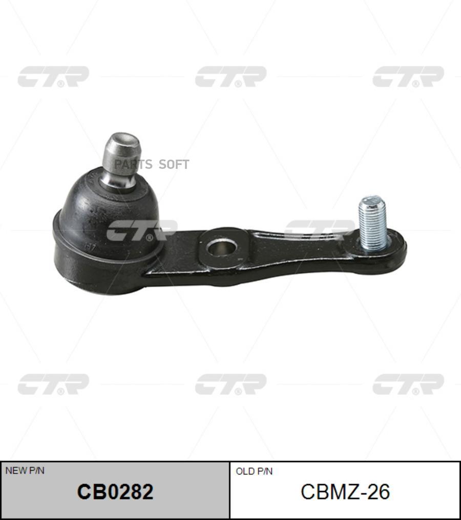 

Опора шаровая Заменен на CB0282 MAZDA: 323 BG 89-94 D16MM, PROTEGE 90-92 \ FORD: ESCORT 91, CTR CBMZ-26