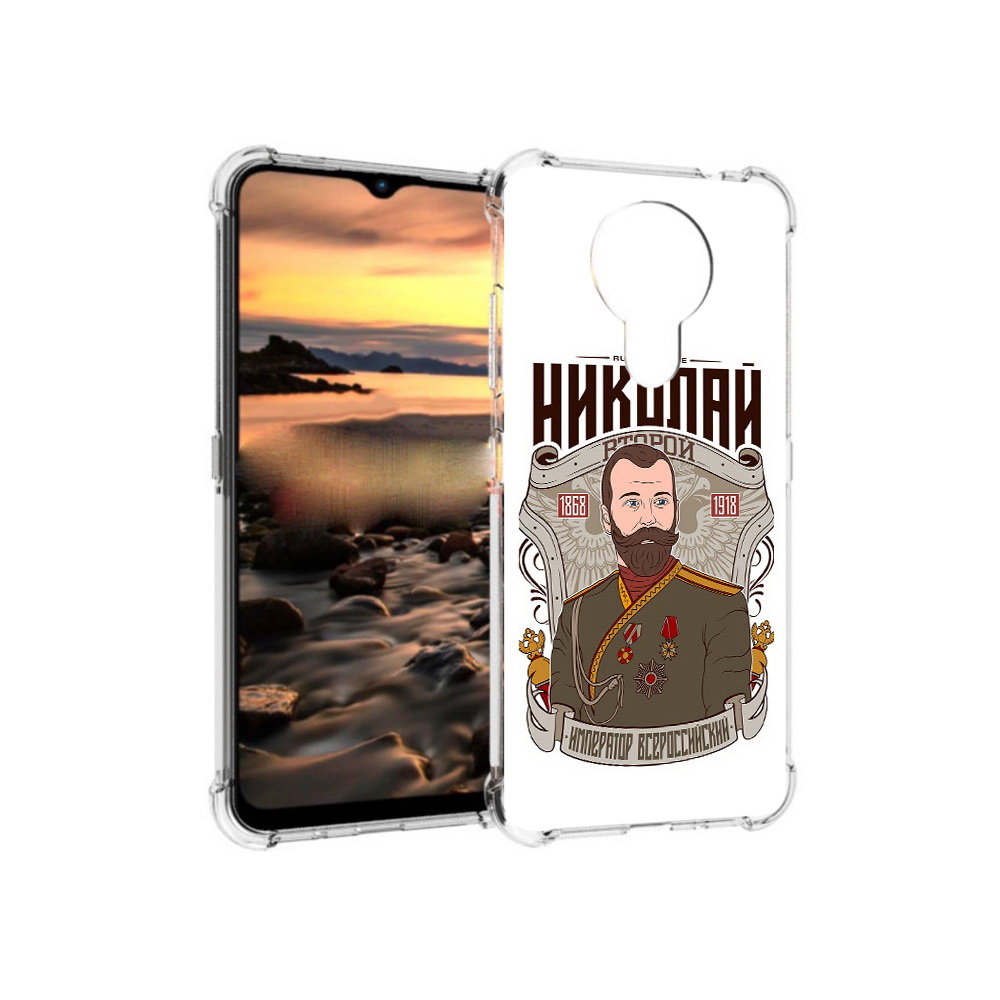 

Чехол MyPads Tocco для Nokia 1.4 Николай второй (PT159954.115.125), Прозрачный, Tocco