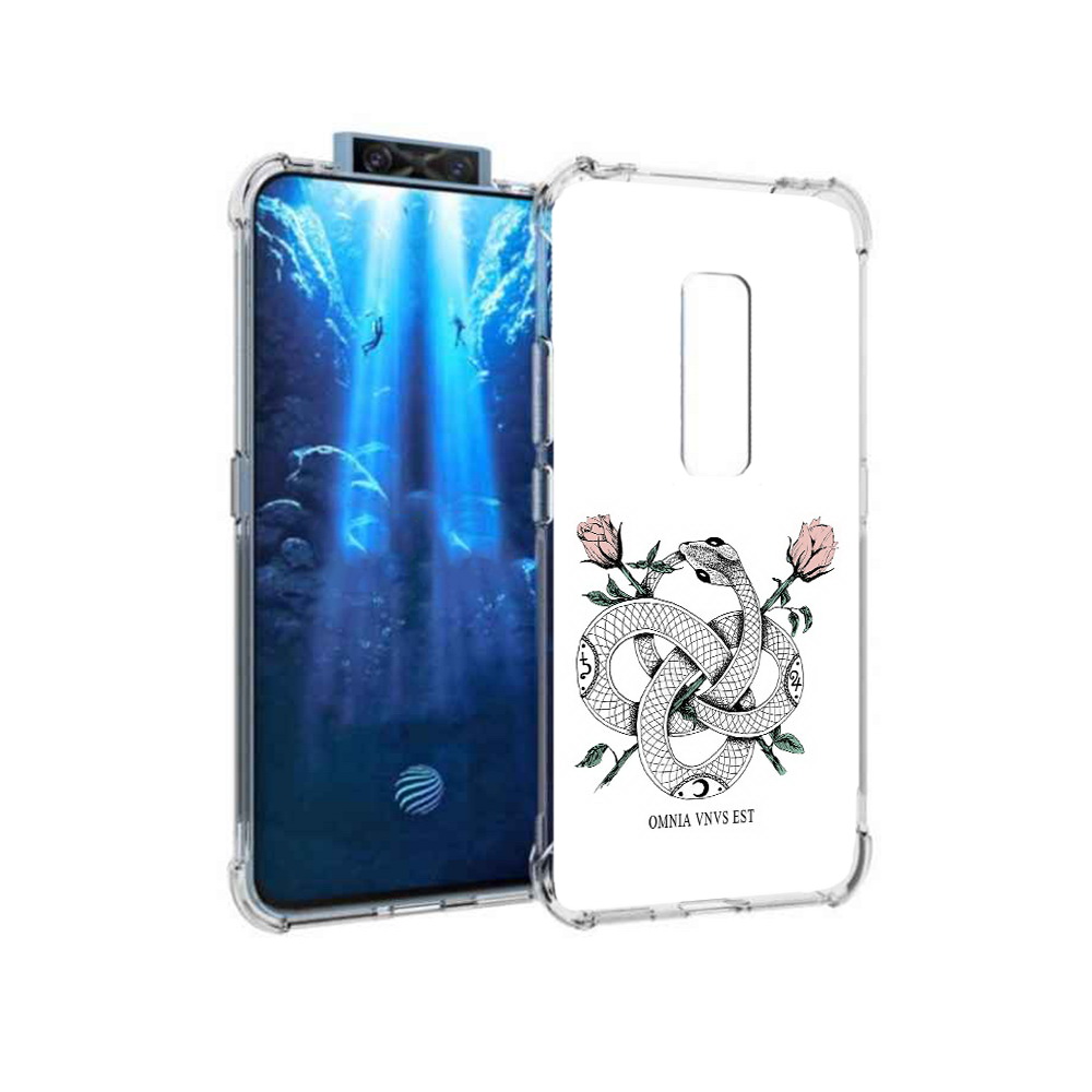 

Чехол MyPads Tocco для Vivo V17 Pro нарисованная змея абстракция (PT226965.387.502), Прозрачный, Tocco