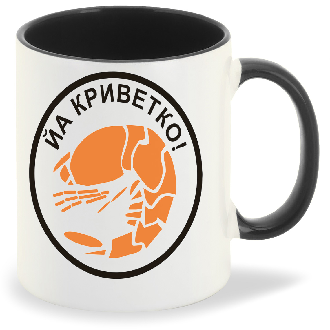 

Кружка CoolPodarok йа криветко, йа криветко