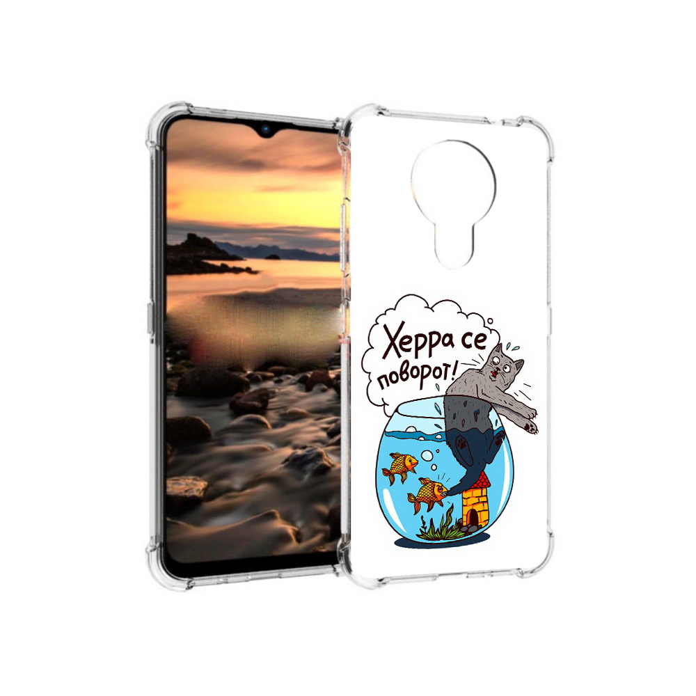 

Чехол MyPads Tocco для Nokia 1.4 Рыбы с котом (PT159954.115.149), Прозрачный, Tocco