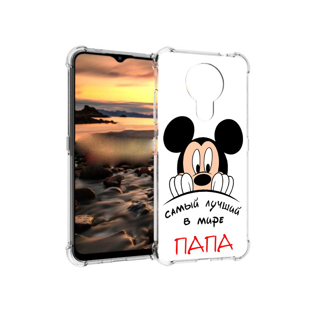 

Чехол MyPads Tocco для Nokia 1.4 Самай лучший папа Микки Маус (PT159954.115.151), Прозрачный, Tocco