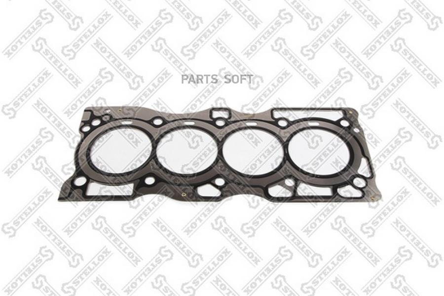 

11-25119-SX_прокладка ГБЦ! (0.5mm)\ Nissan Primera 2.0 16V QR20DE 02>