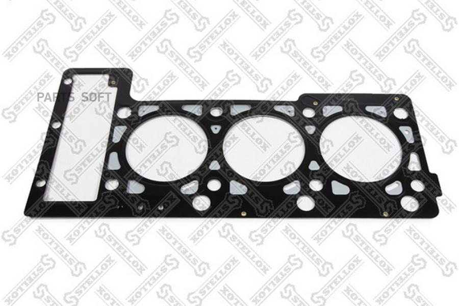 

11-25152-SX_прокладка ГБЦ! (1.3mm) правая\ Chrysler Concorde, Dodge Avenger/Intrepid 2.7 V