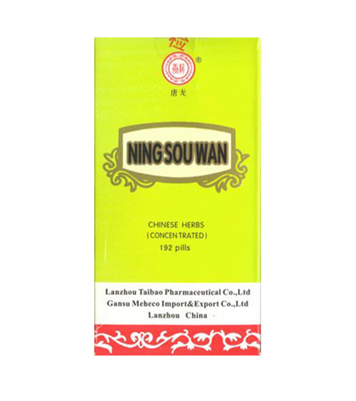 

Пищевая добавка Мастерская вкуса Нин Со Вань пилюли 0.18 г 192 шт.