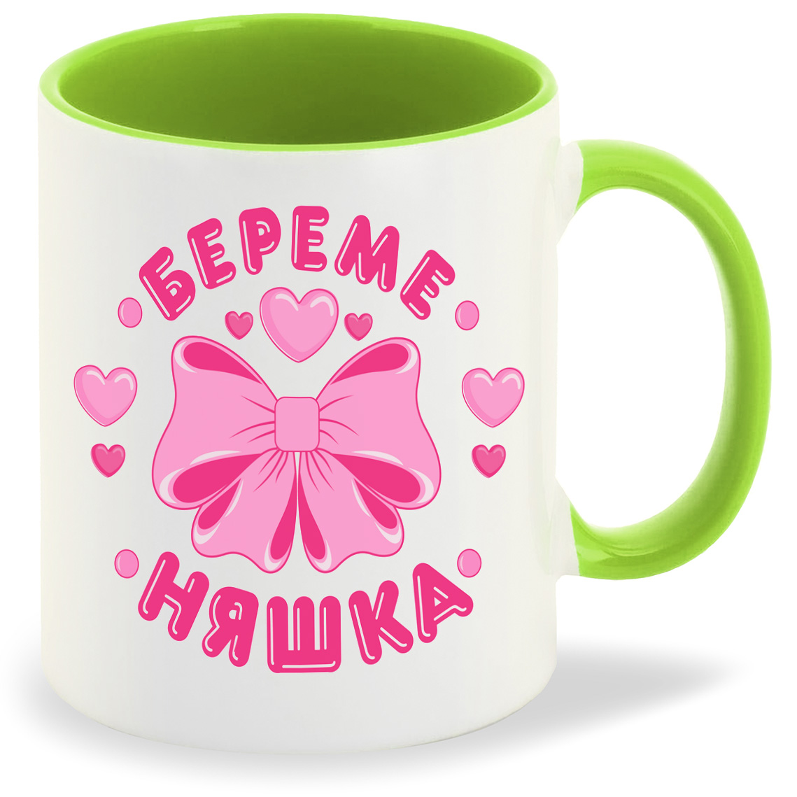 

Кружка CoolPodarok Беременяшка, Беременяшка