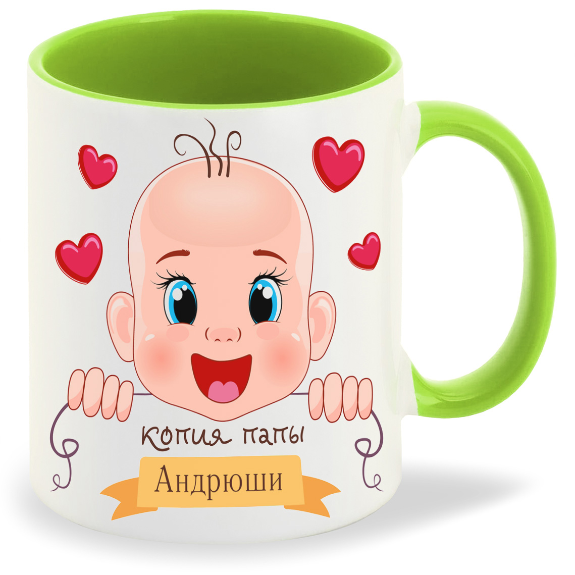

Кружка CoolPodarok Копия папы Андрюши, Копия папы Андрюши