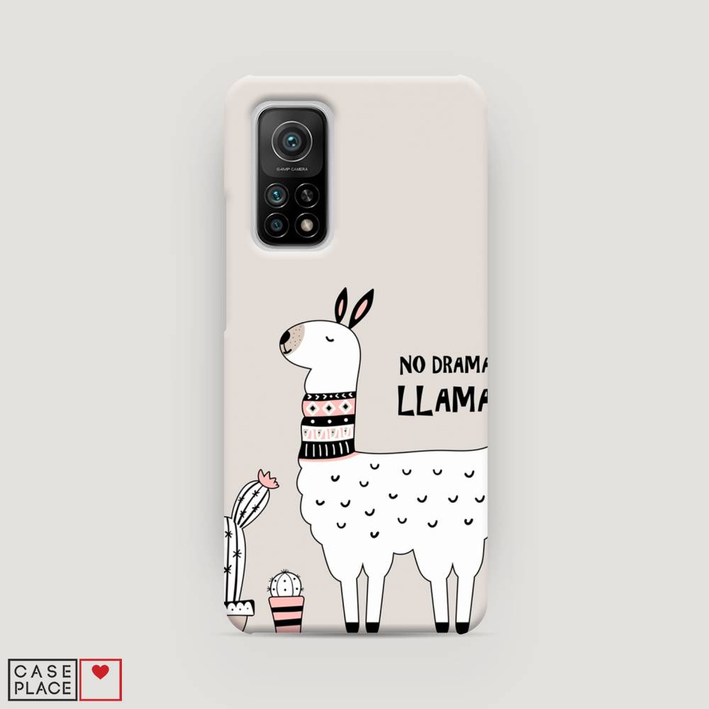 фото Пластиковый чехол "no drama llama" на xiaomi mi 10t awog