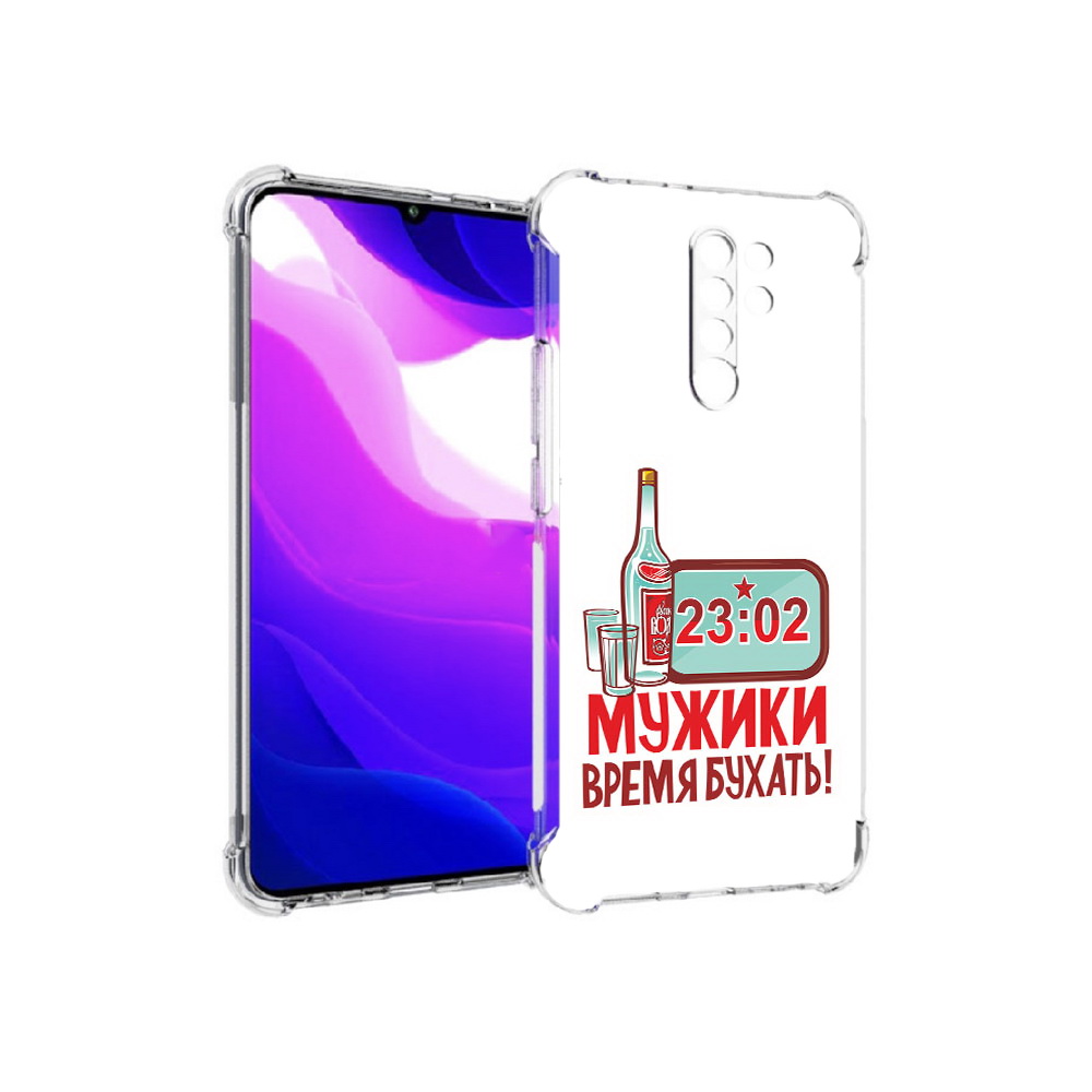 

Чехол MyPads Tocco для Xiaomi Redmi 9 23 февраля время пить! (PT150826.259.11), Прозрачный, Tocco