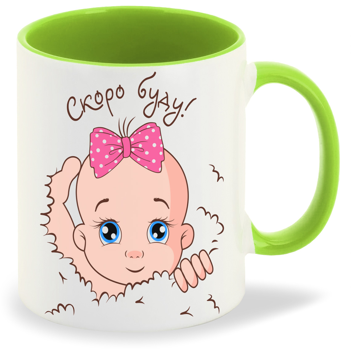 

Кружка CoolPodarok Скоро уду пузожитель, Скоро уду пузожитель