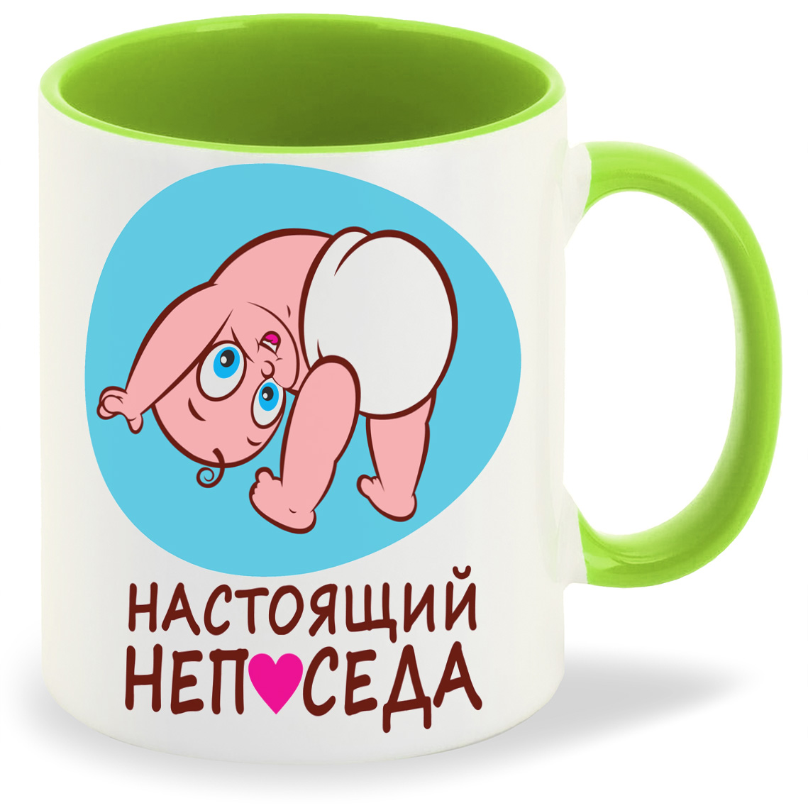 

Кружка CoolPodarok пузожитель настоящий непоседа, пузожитель настоящий непоседа
