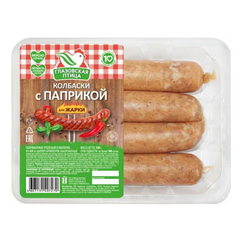 

Колбаски куриные Глазовская птица с паприкой для жарки охлажденные 350 г