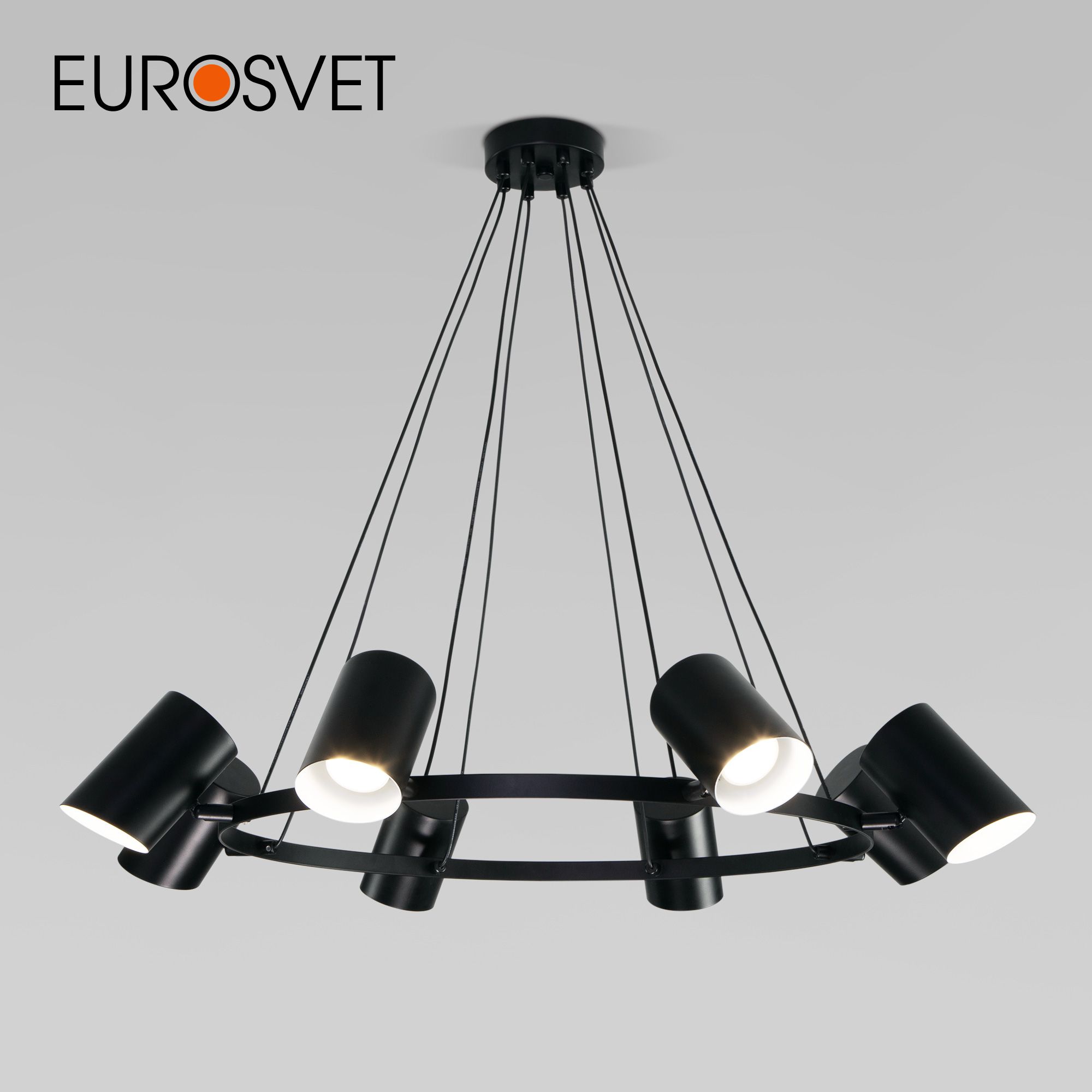 

Подвесной светильник Eurosvet Splay 70147/8 черный 50 Вт GU10, Splay