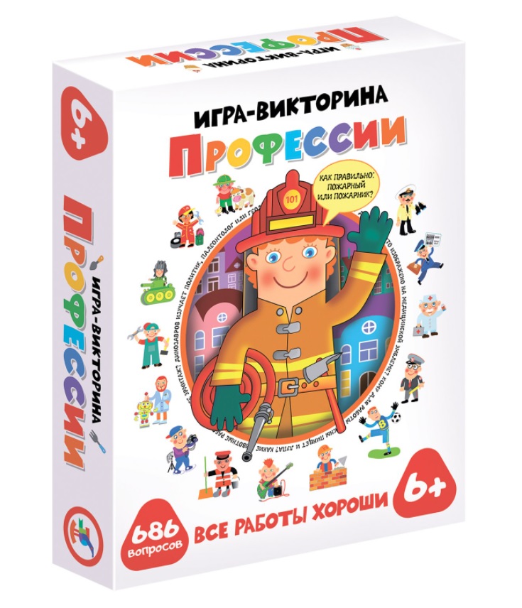 Игра-викторина Дрофа-Медиа Профессии 4133